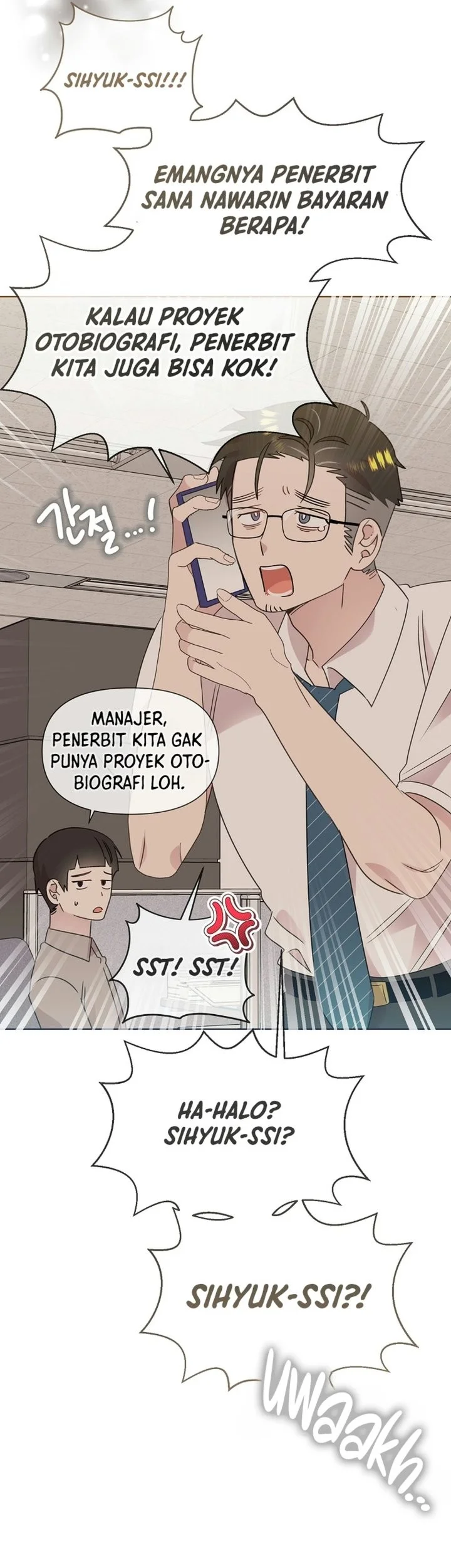 Brother, Am I Cute? Chapter 97 halaman 29