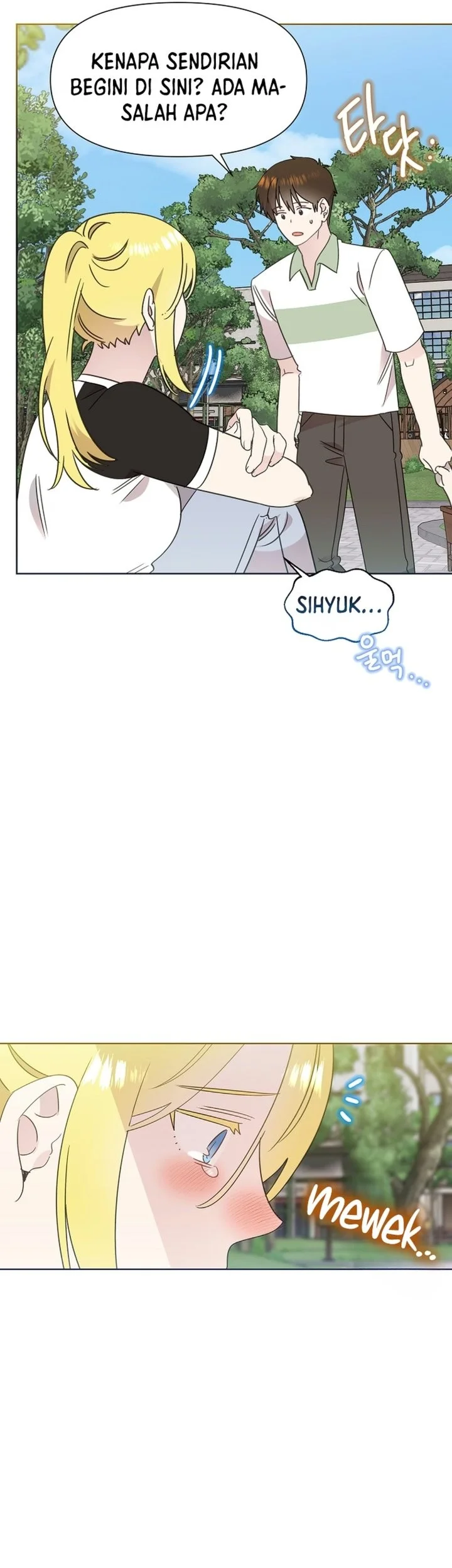 Brother, Am I Cute? Chapter 97 halaman 35
