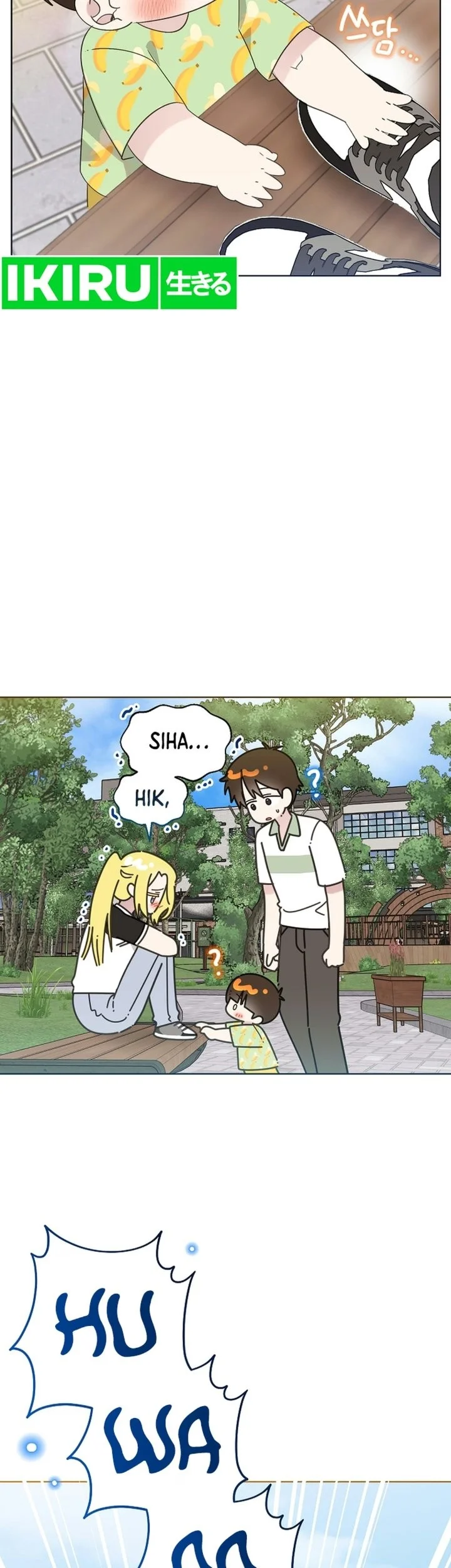 Brother, Am I Cute? Chapter 97 Gambar 36