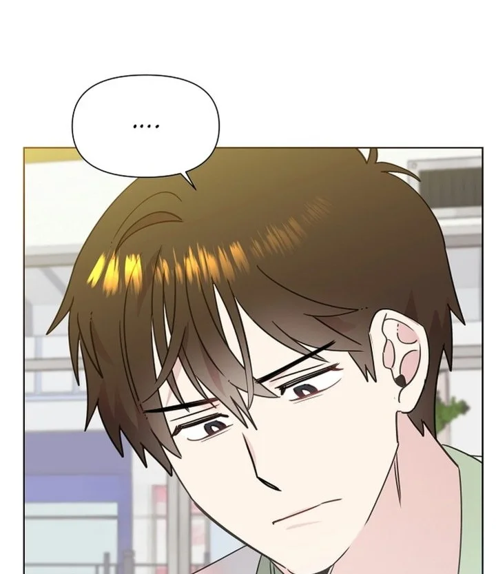 Brother, Am I Cute? Chapter 97 Gambar 43