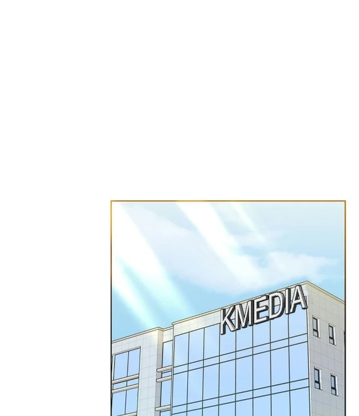 Brother, Am I Cute? Chapter 97 Gambar 46