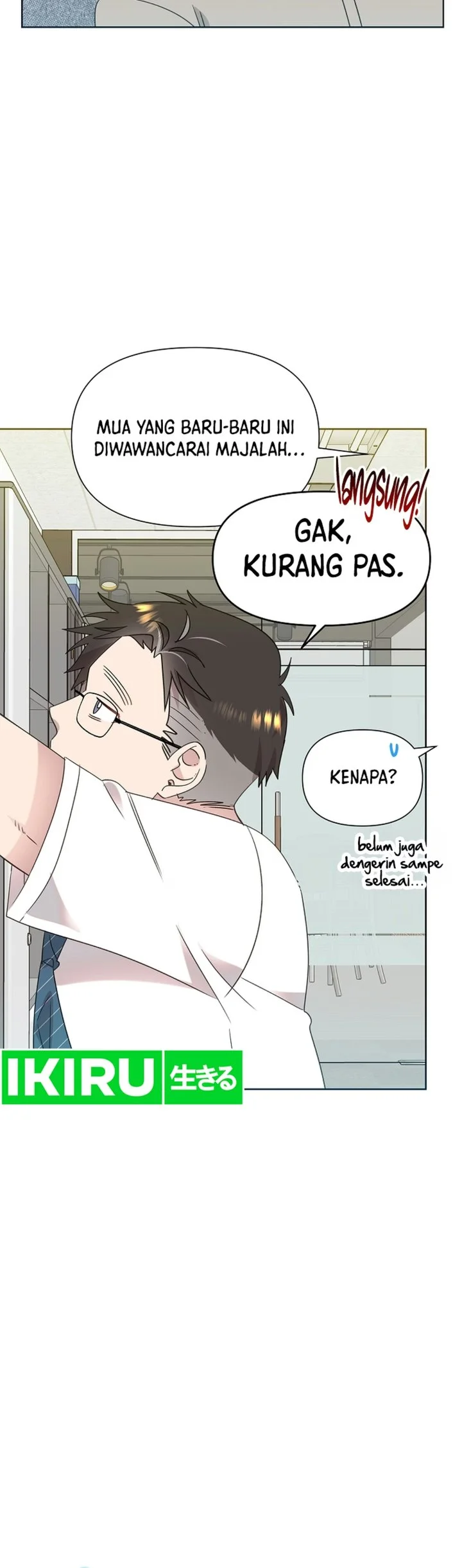 Brother, Am I Cute? Chapter 97 Gambar 49
