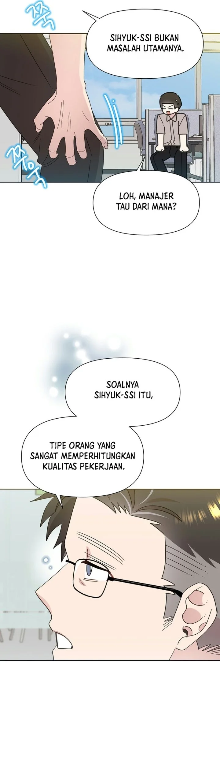 Brother, Am I Cute? Chapter 97 Gambar 50