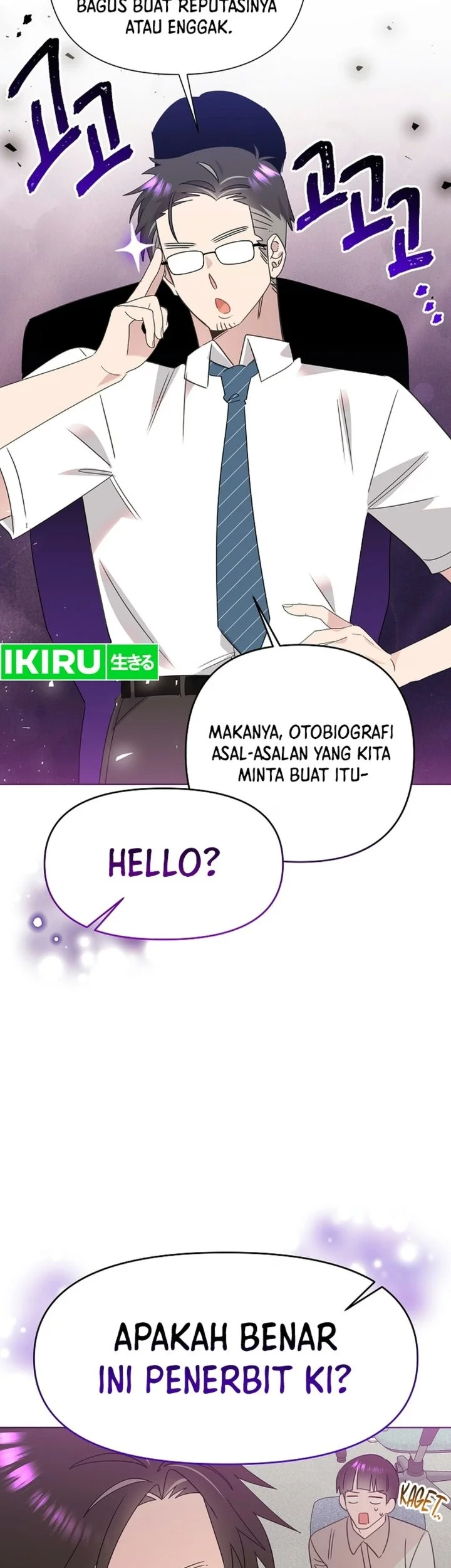 Brother, Am I Cute? Chapter 97 Gambar 52