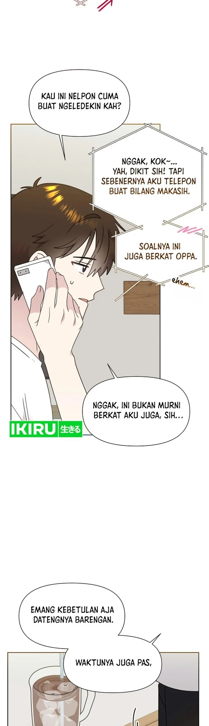 Brother, Am I Cute? Chapter 97 halaman 5