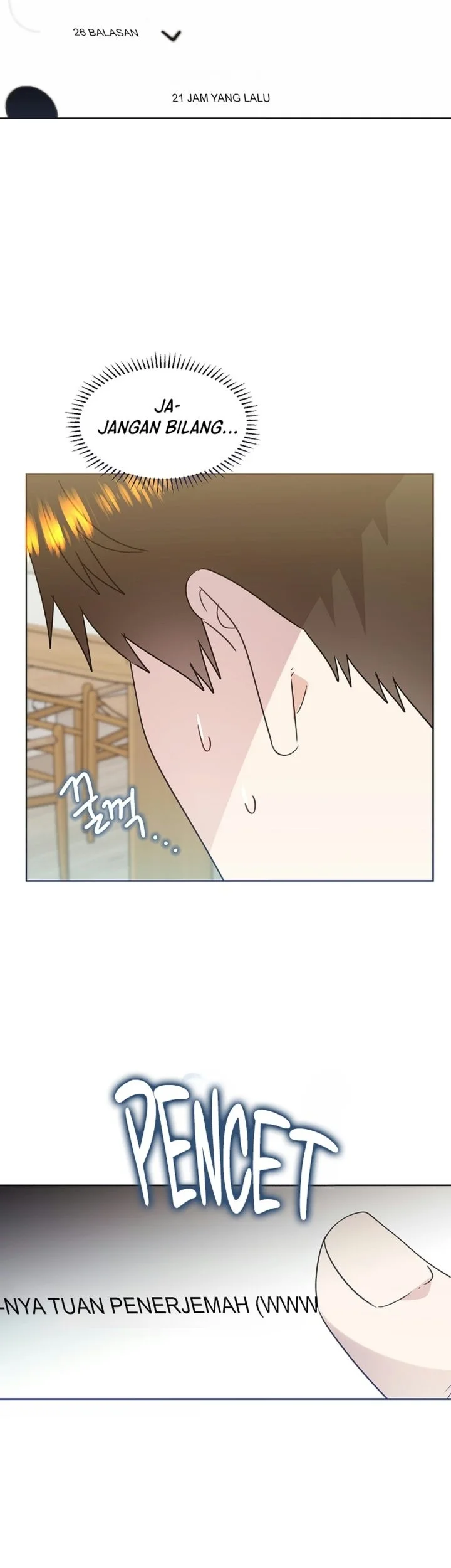 Brother, Am I Cute? Chapter 97 halaman 12