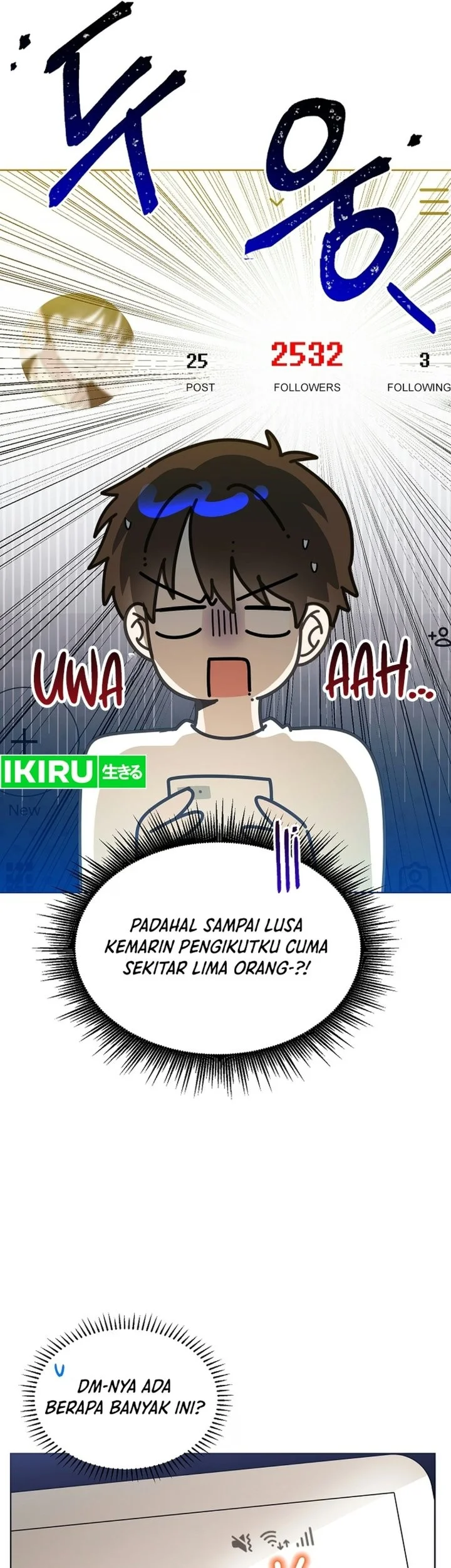 Brother, Am I Cute? Chapter 97 halaman 14