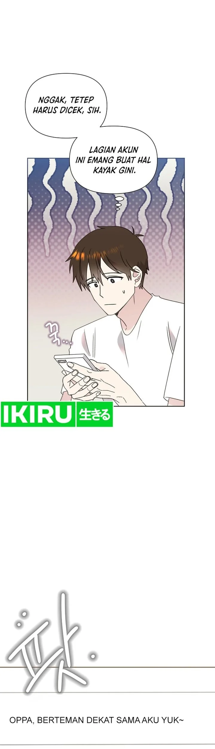 Brother, Am I Cute? Chapter 97 halaman 16