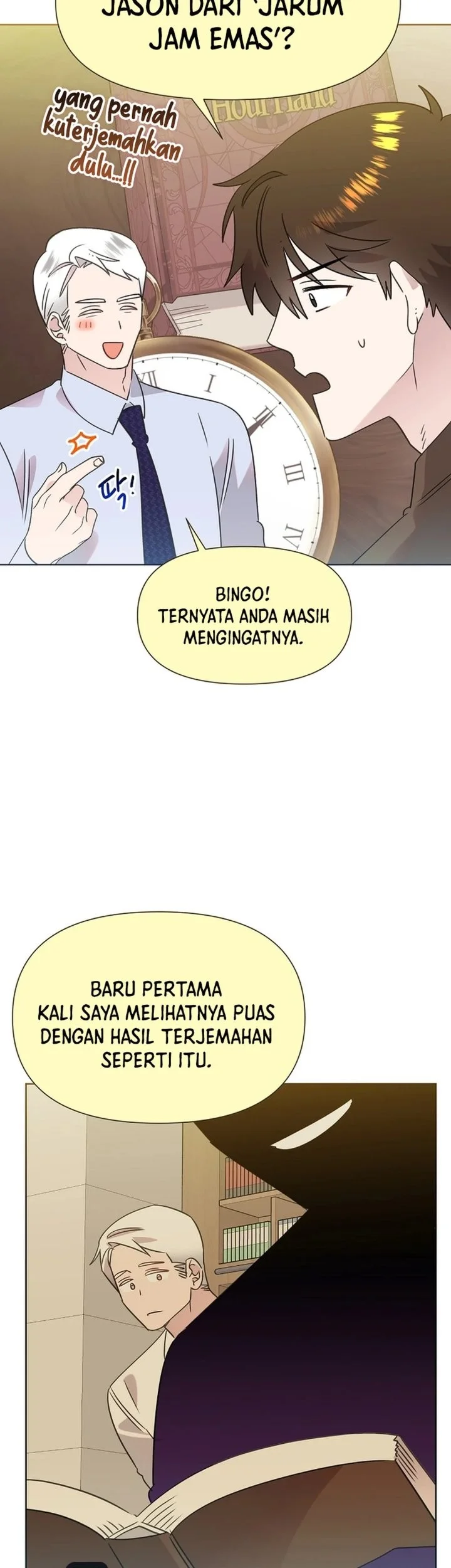 Brother, Am I Cute? Chapter 98 halaman 28