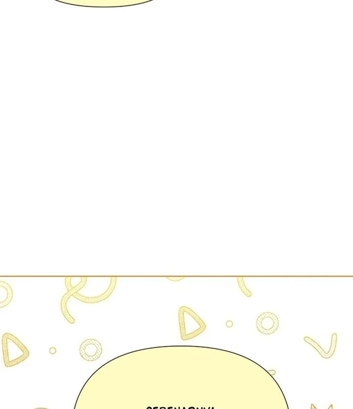 Brother, Am I Cute? Chapter 98 halaman 33