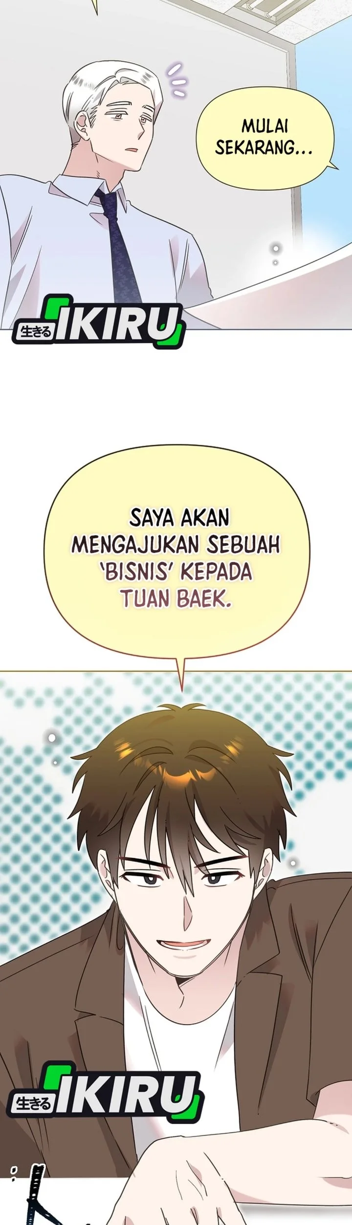 Brother, Am I Cute? Chapter 98 Gambar 45