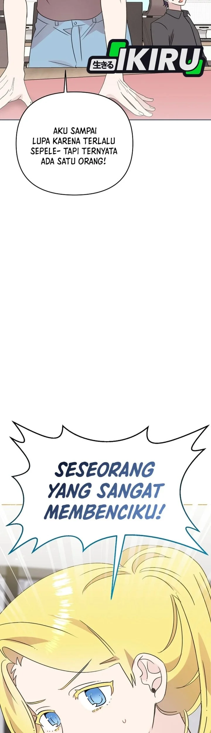 Brother, Am I Cute? Chapter 98 Gambar 49