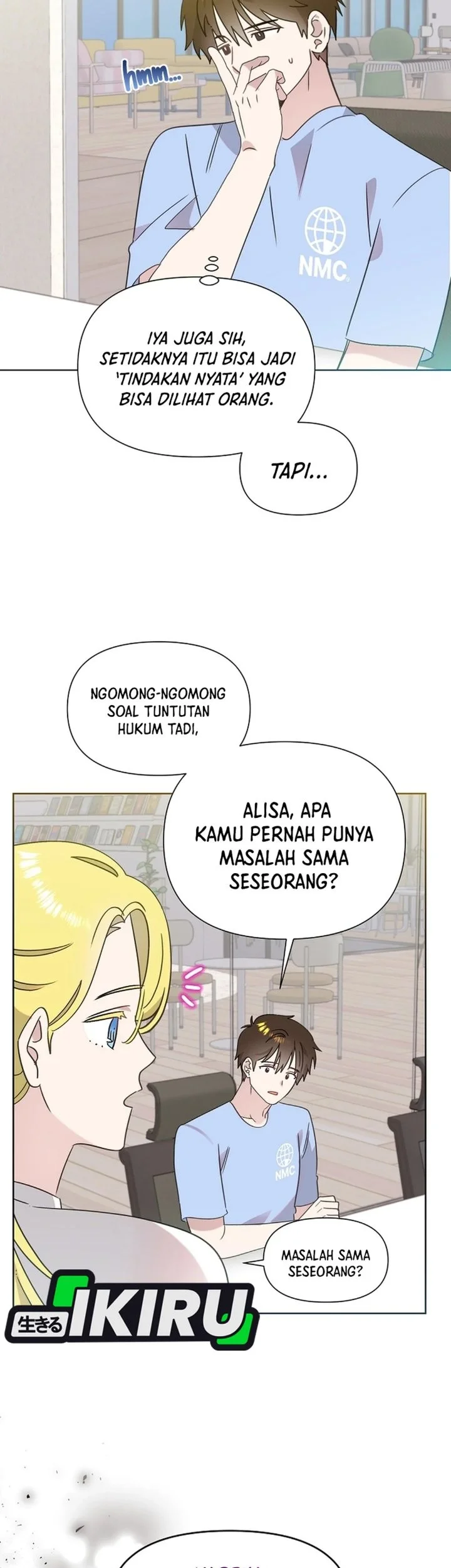 Brother, Am I Cute? Chapter 98 halaman 6