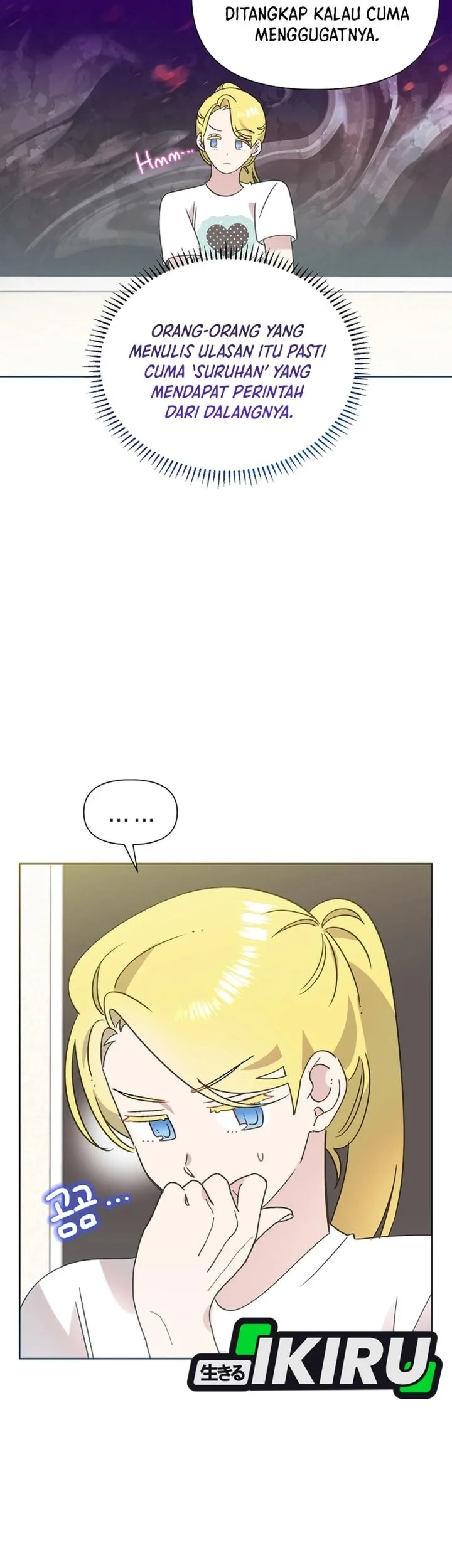 Brother, Am I Cute? Chapter 98 halaman 8