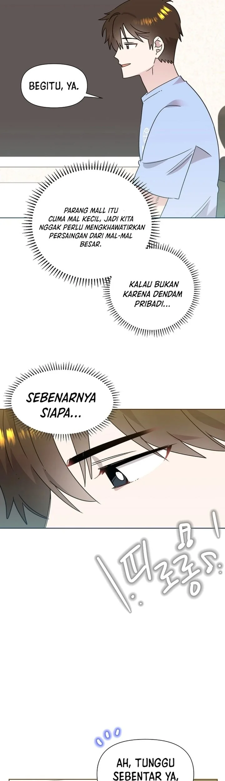 Brother, Am I Cute? Chapter 98 halaman 10