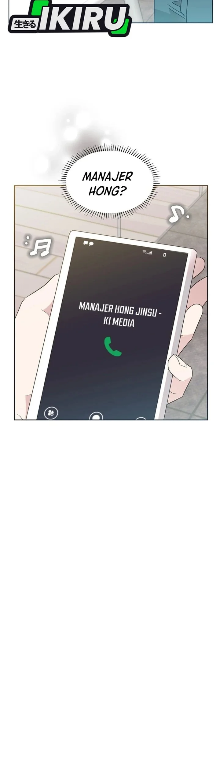 Brother, Am I Cute? Chapter 98 halaman 12