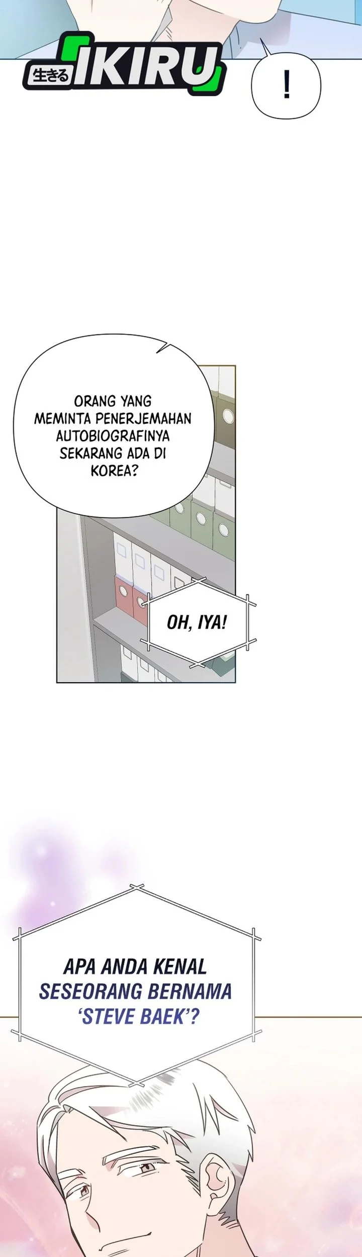 Brother, Am I Cute? Chapter 98 halaman 16