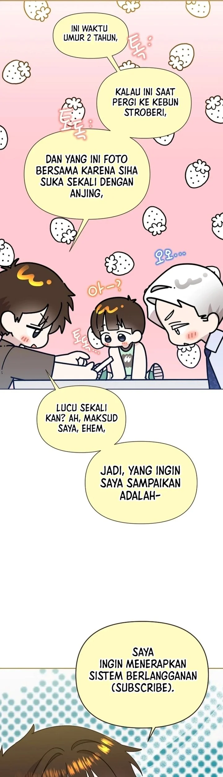 Brother, Am I Cute? Chapter 99 halaman 20
