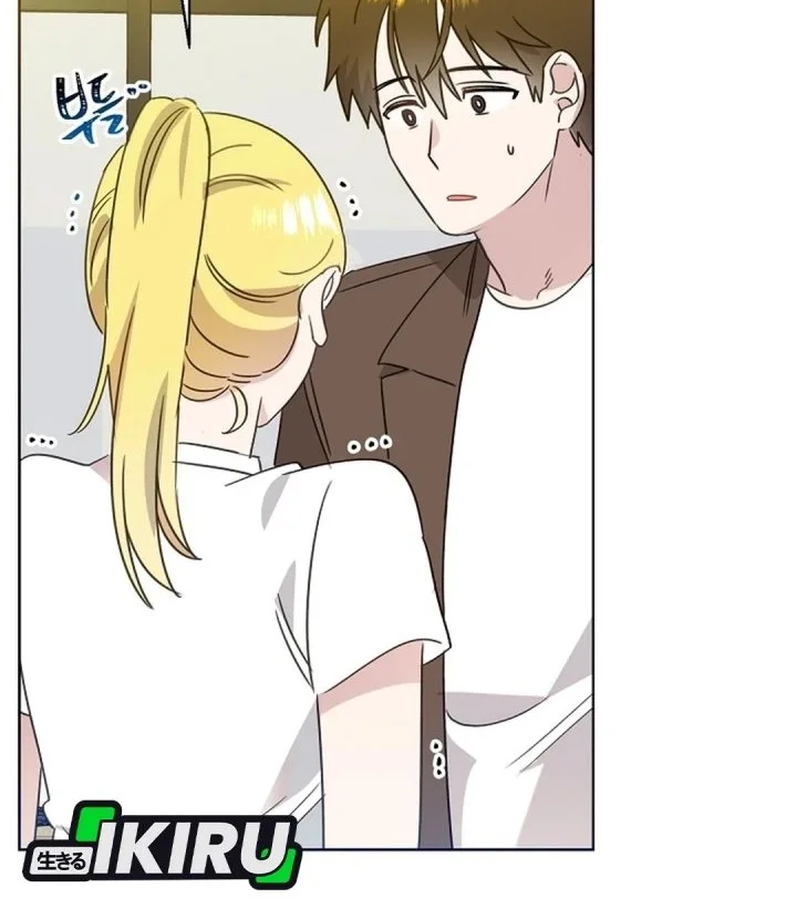 Brother, Am I Cute? Chapter 99 halaman 35