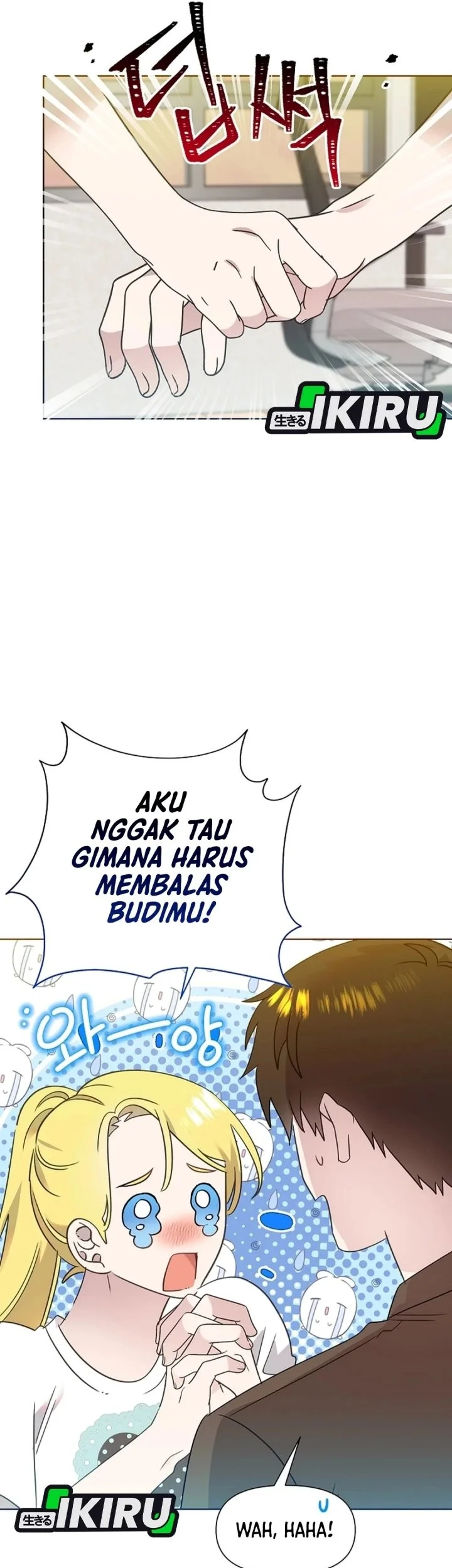 Brother, Am I Cute? Chapter 99 halaman 36