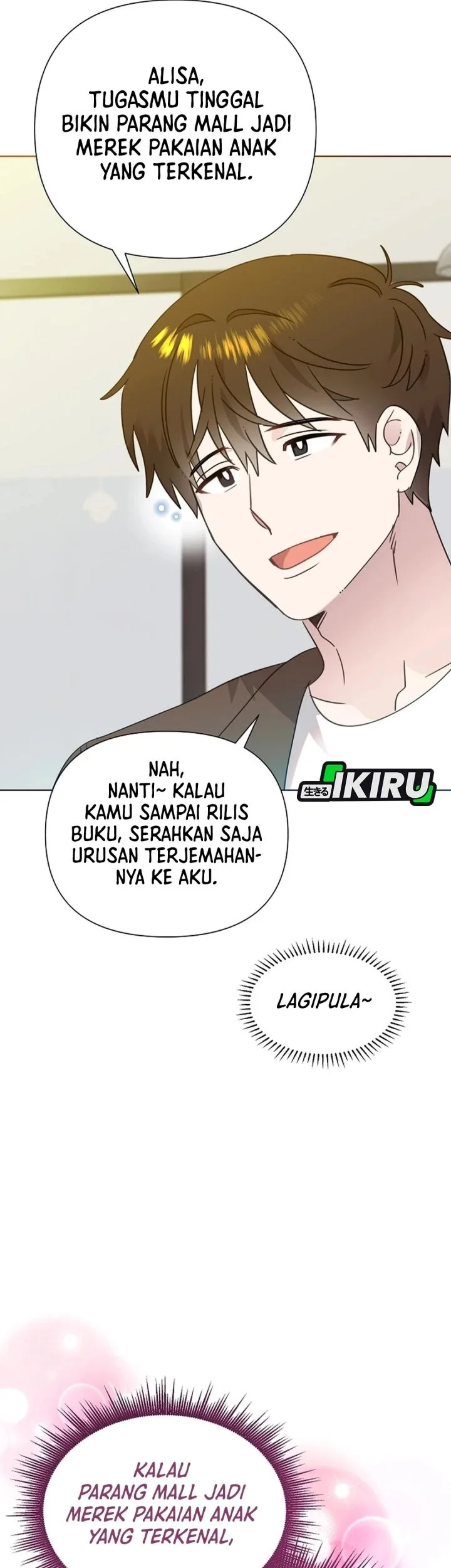 Brother, Am I Cute? Chapter 99 halaman 38