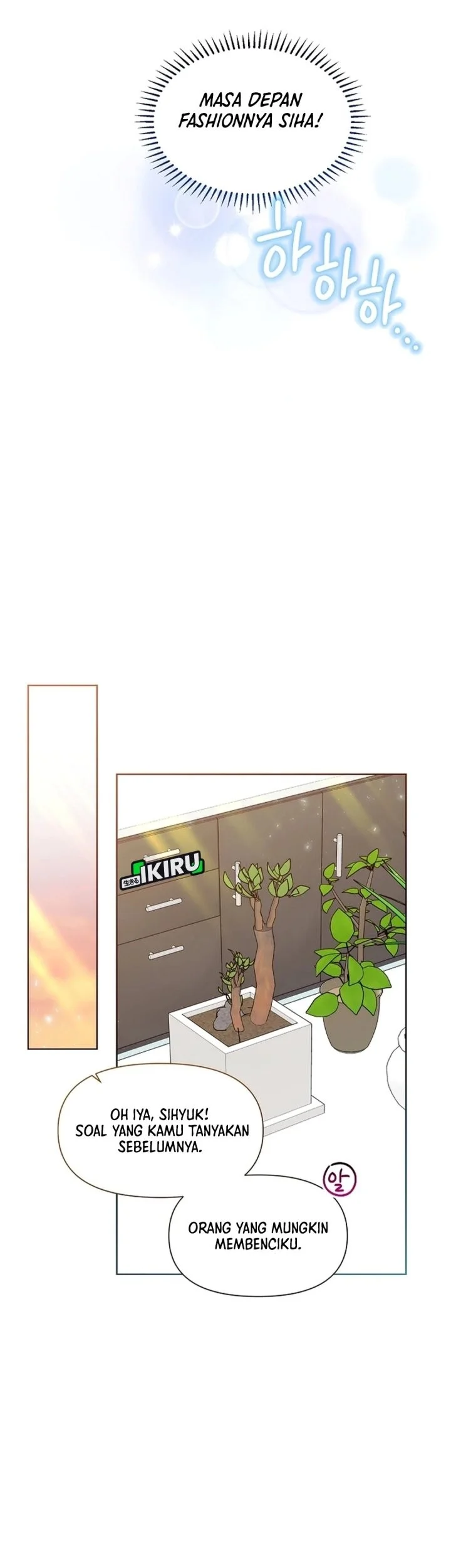 Brother, Am I Cute? Chapter 99 Gambar 41