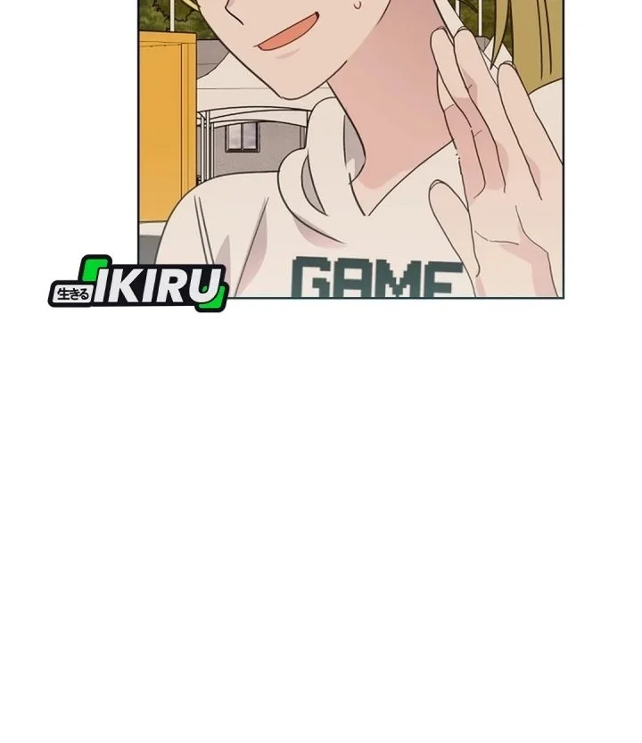Brother, Am I Cute? Chapter 99 Gambar 46