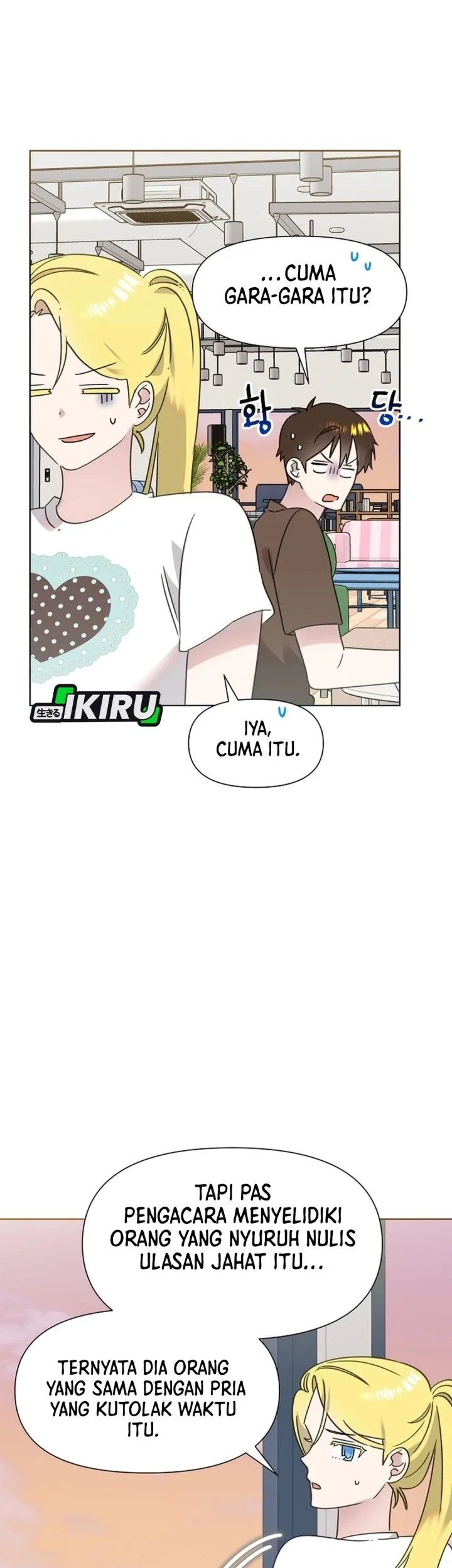 Brother, Am I Cute? Chapter 99 Gambar 47