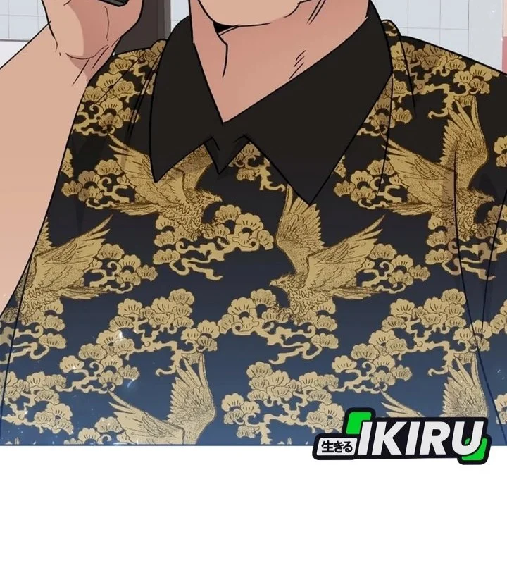 Brother, Am I Cute? Chapter 99 Gambar 52