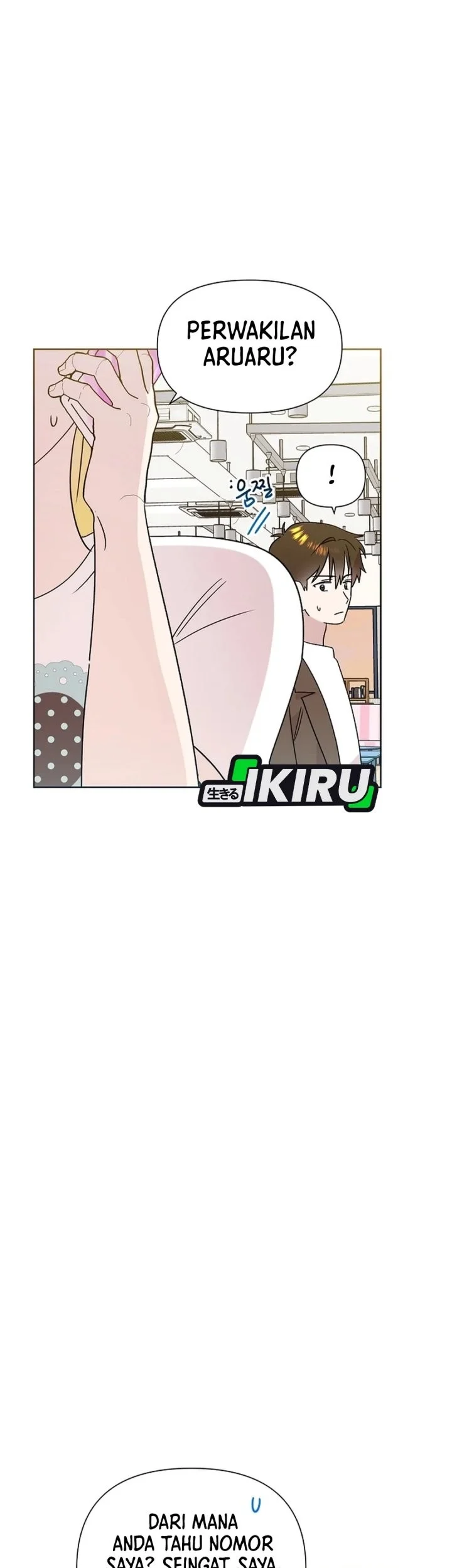 Brother, Am I Cute? Chapter 99 Gambar 53