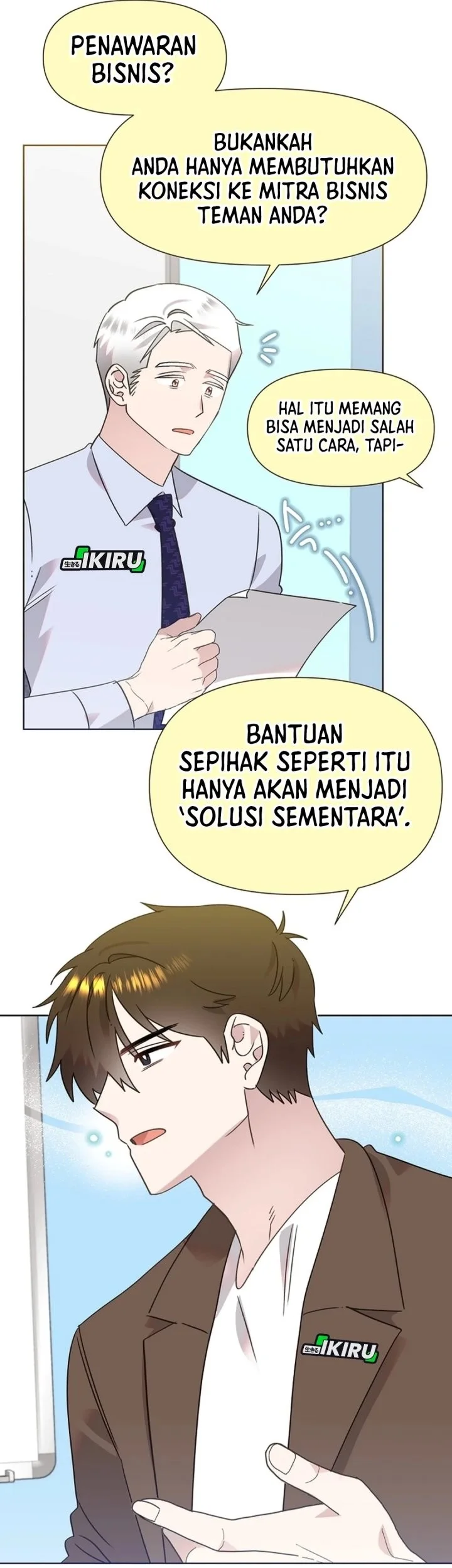 Brother, Am I Cute? Chapter 99 halaman 4