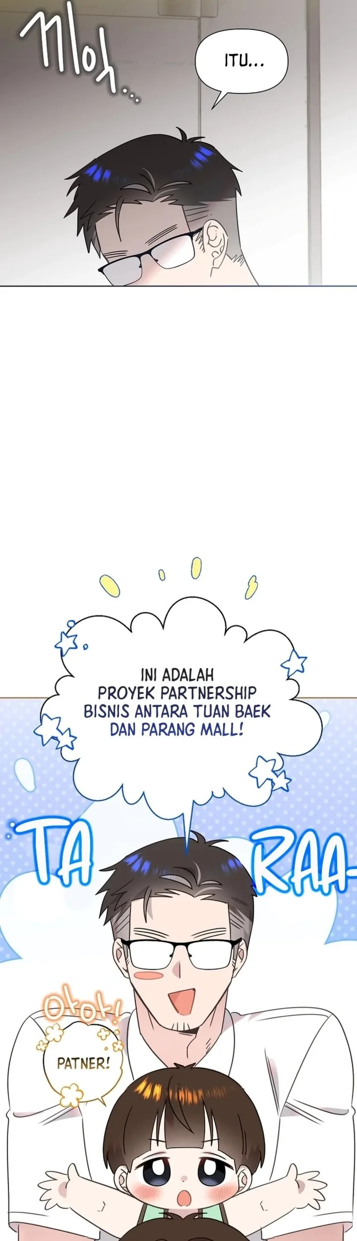 Brother, Am I Cute? Chapter 99 halaman 6