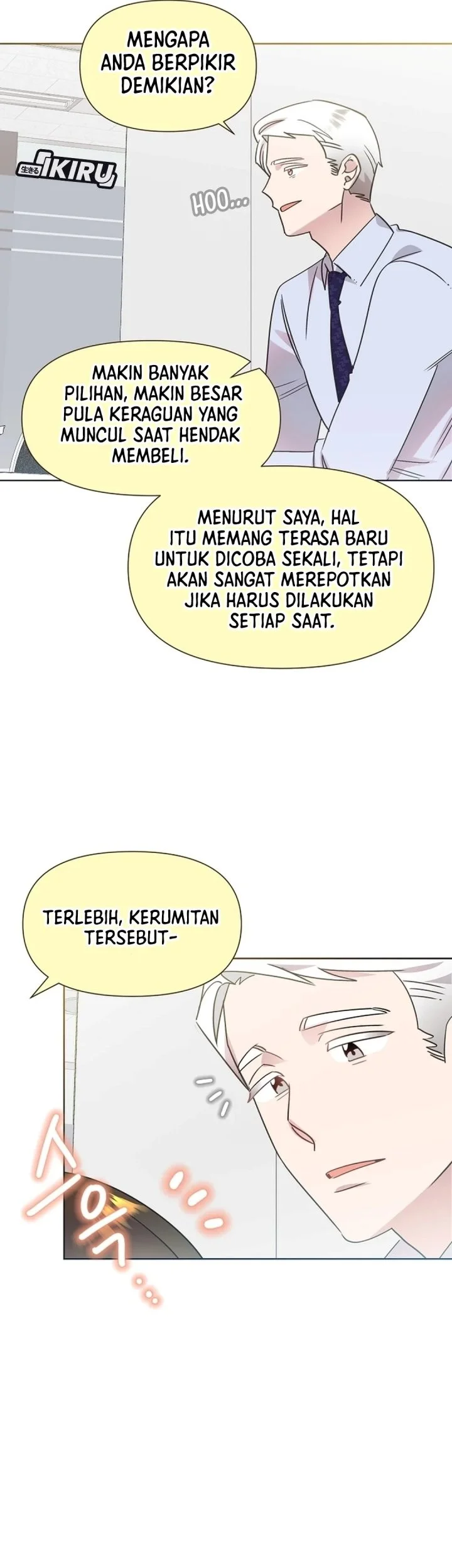 Brother, Am I Cute? Chapter 99 halaman 15