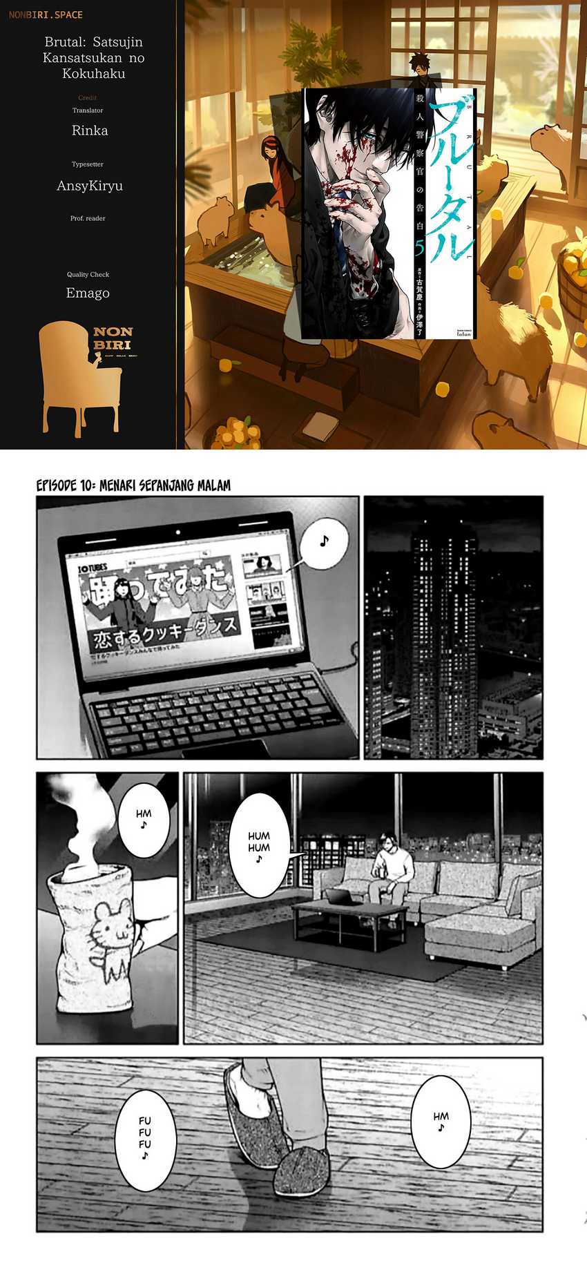 Baca Komik Brutal: Satsujin Kansatsukan no Kokuhaku Chapter 10 Gambar 1