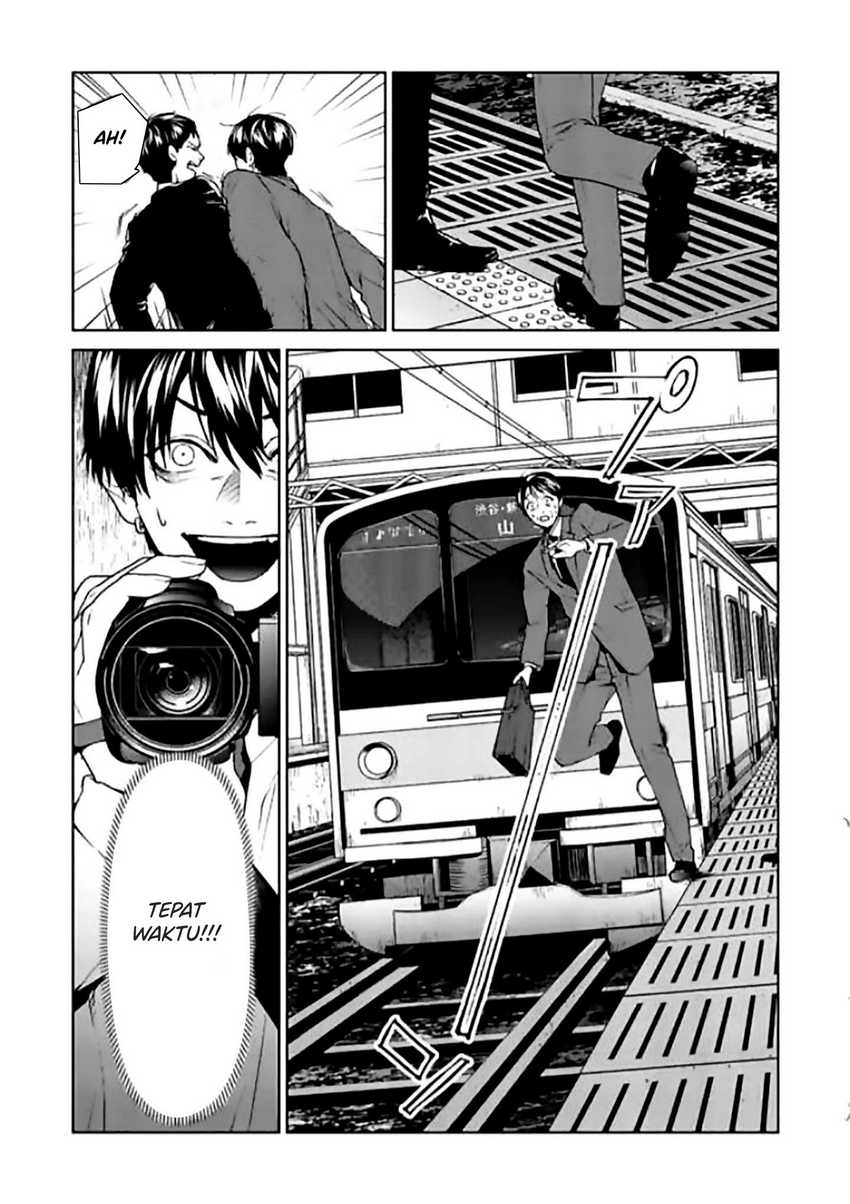 Brutal: Satsujin Kansatsukan no Kokuhaku Chapter 10 Gambar 11