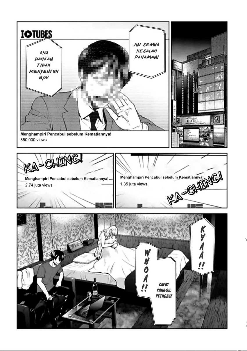 Brutal: Satsujin Kansatsukan no Kokuhaku Chapter 10 Gambar 16