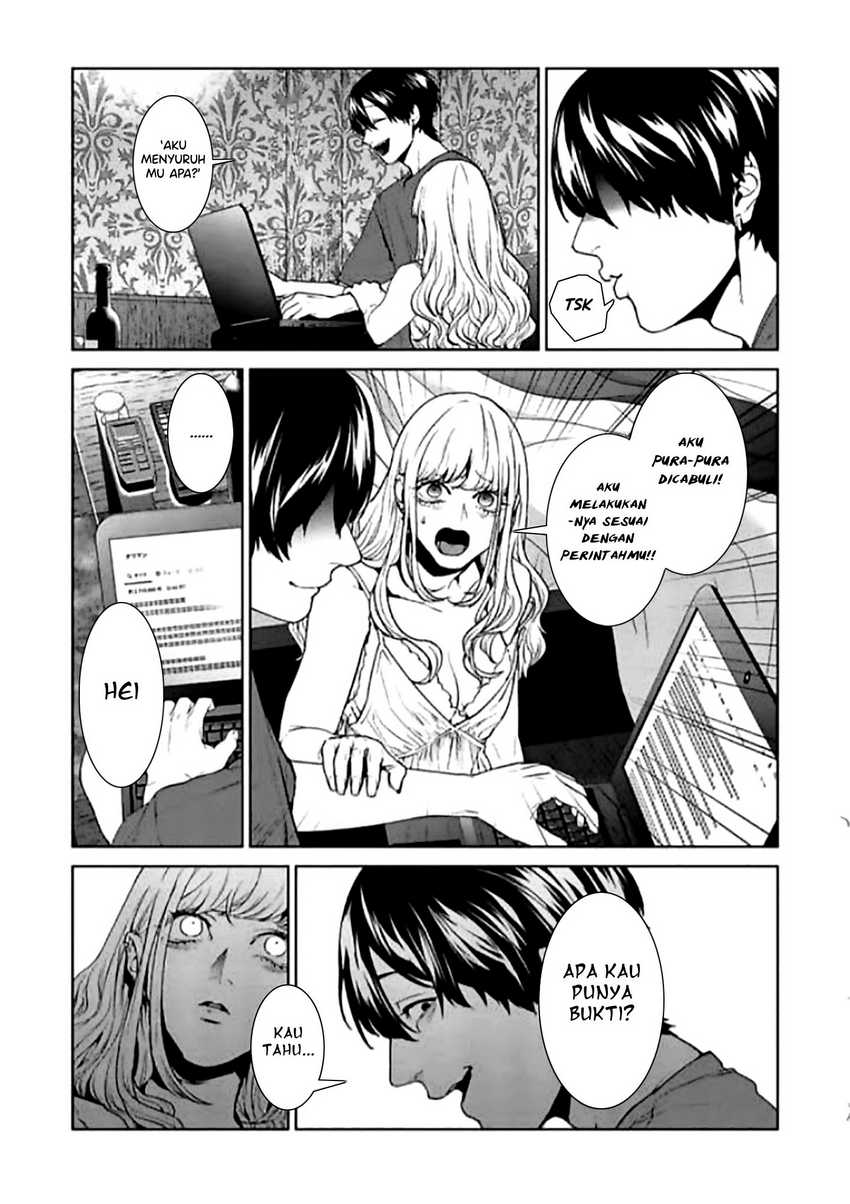 Brutal: Satsujin Kansatsukan no Kokuhaku Chapter 10 Gambar 19