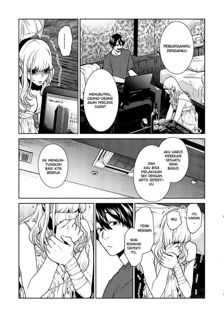Brutal: Satsujin Kansatsukan no Kokuhaku Chapter 10 Gambar 20