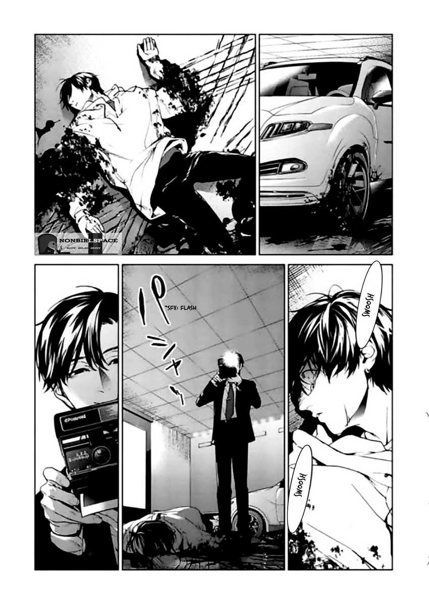 Brutal: Satsujin Kansatsukan no Kokuhaku Chapter 10 Gambar 39