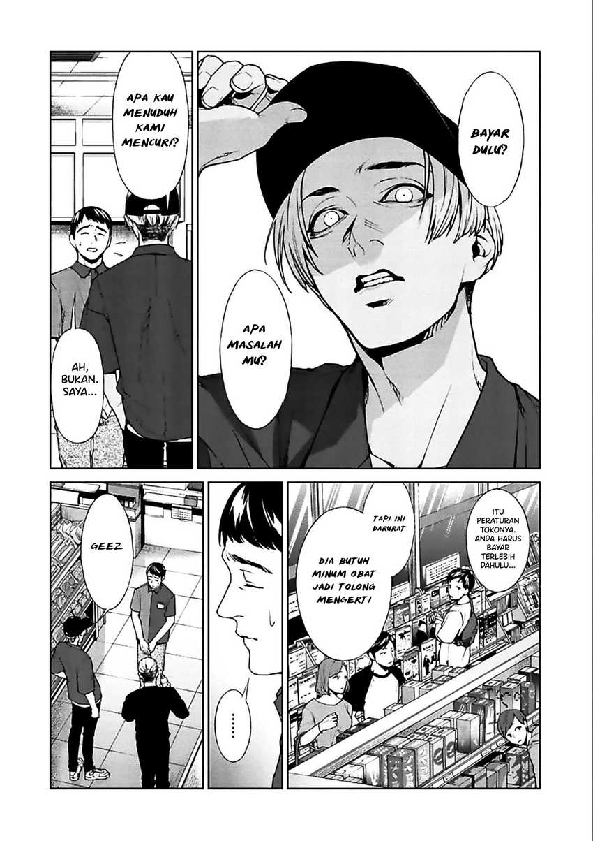 Brutal: Satsujin Kansatsukan no Kokuhaku Chapter 11 Gambar 10