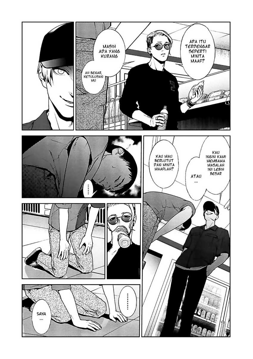 Brutal: Satsujin Kansatsukan no Kokuhaku Chapter 11 Gambar 13