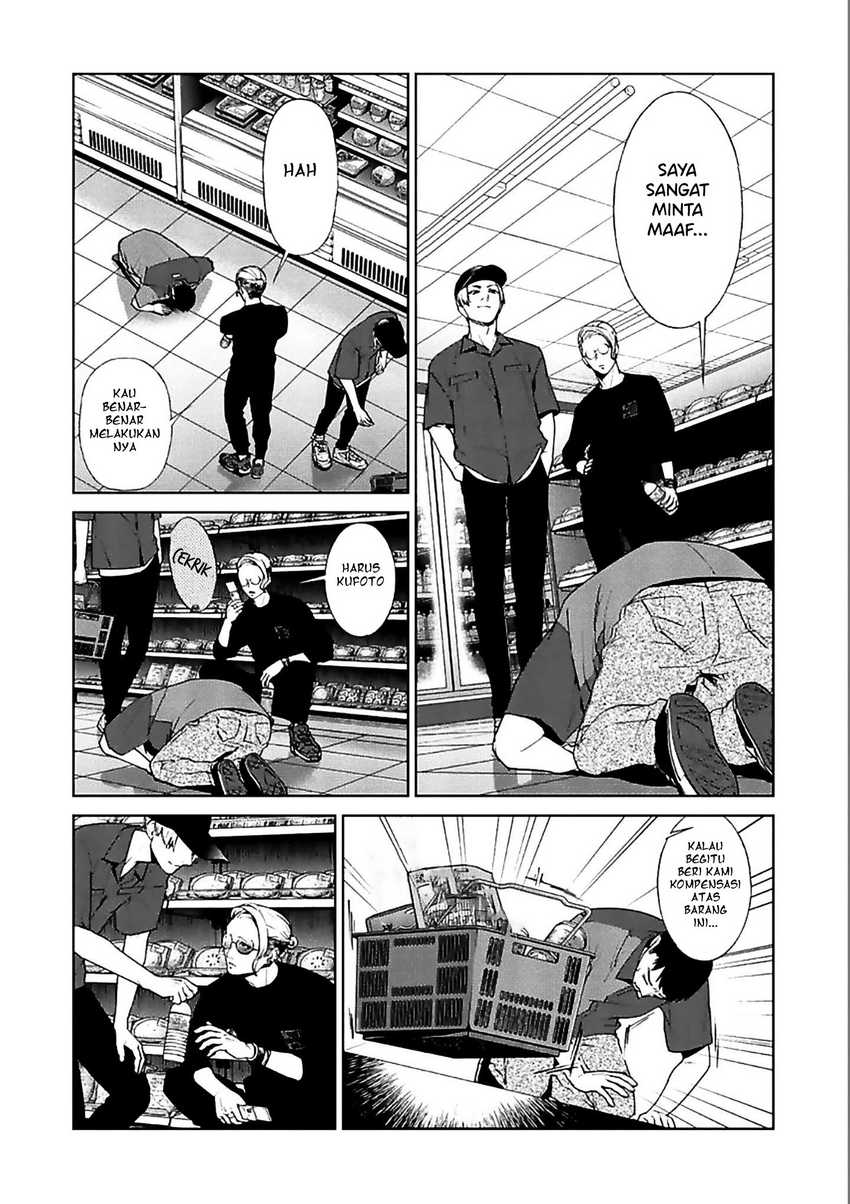 Brutal: Satsujin Kansatsukan no Kokuhaku Chapter 11 Gambar 14