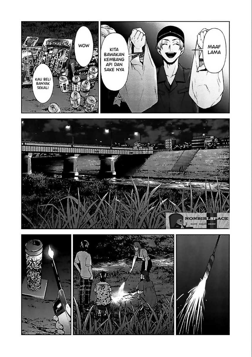 Brutal: Satsujin Kansatsukan no Kokuhaku Chapter 11 Gambar 16