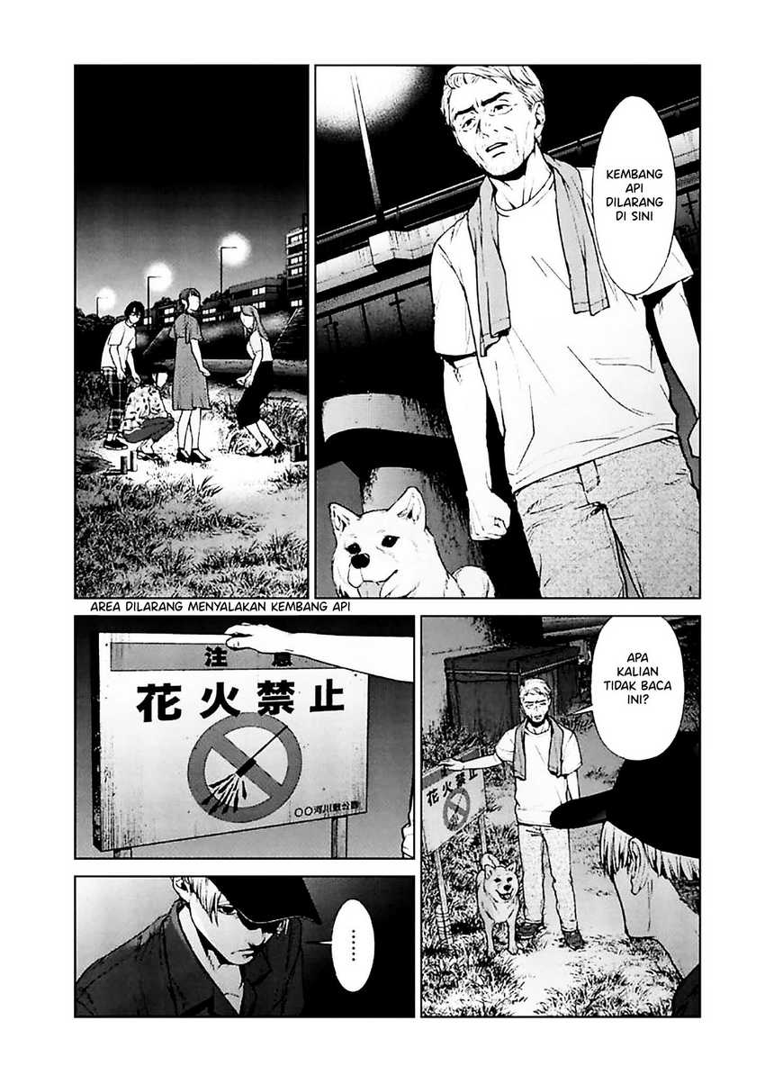 Brutal: Satsujin Kansatsukan no Kokuhaku Chapter 11 Gambar 18