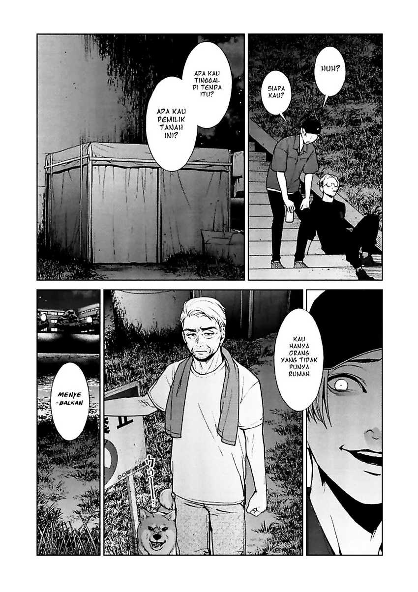 Brutal: Satsujin Kansatsukan no Kokuhaku Chapter 11 Gambar 19