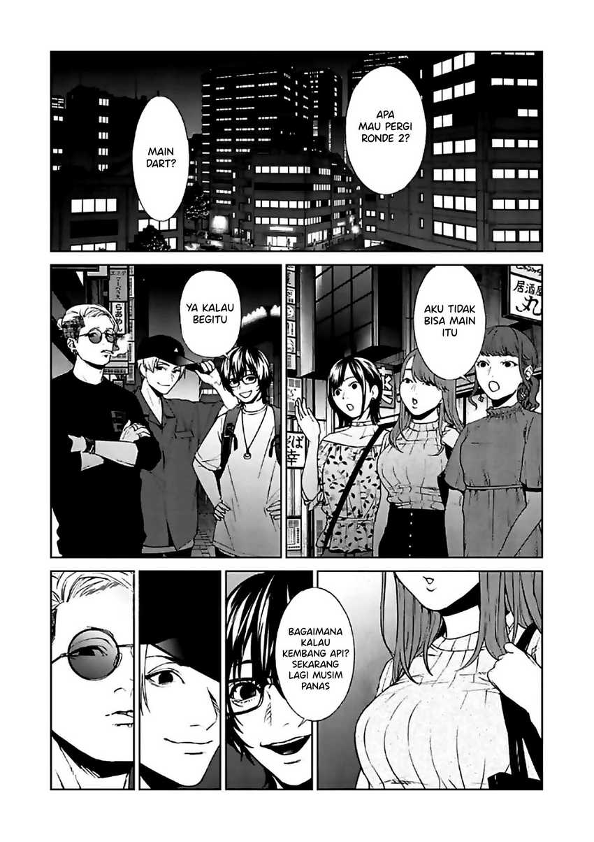 Baca Manga Brutal: Satsujin Kansatsukan no Kokuhaku Chapter 11 Gambar 2