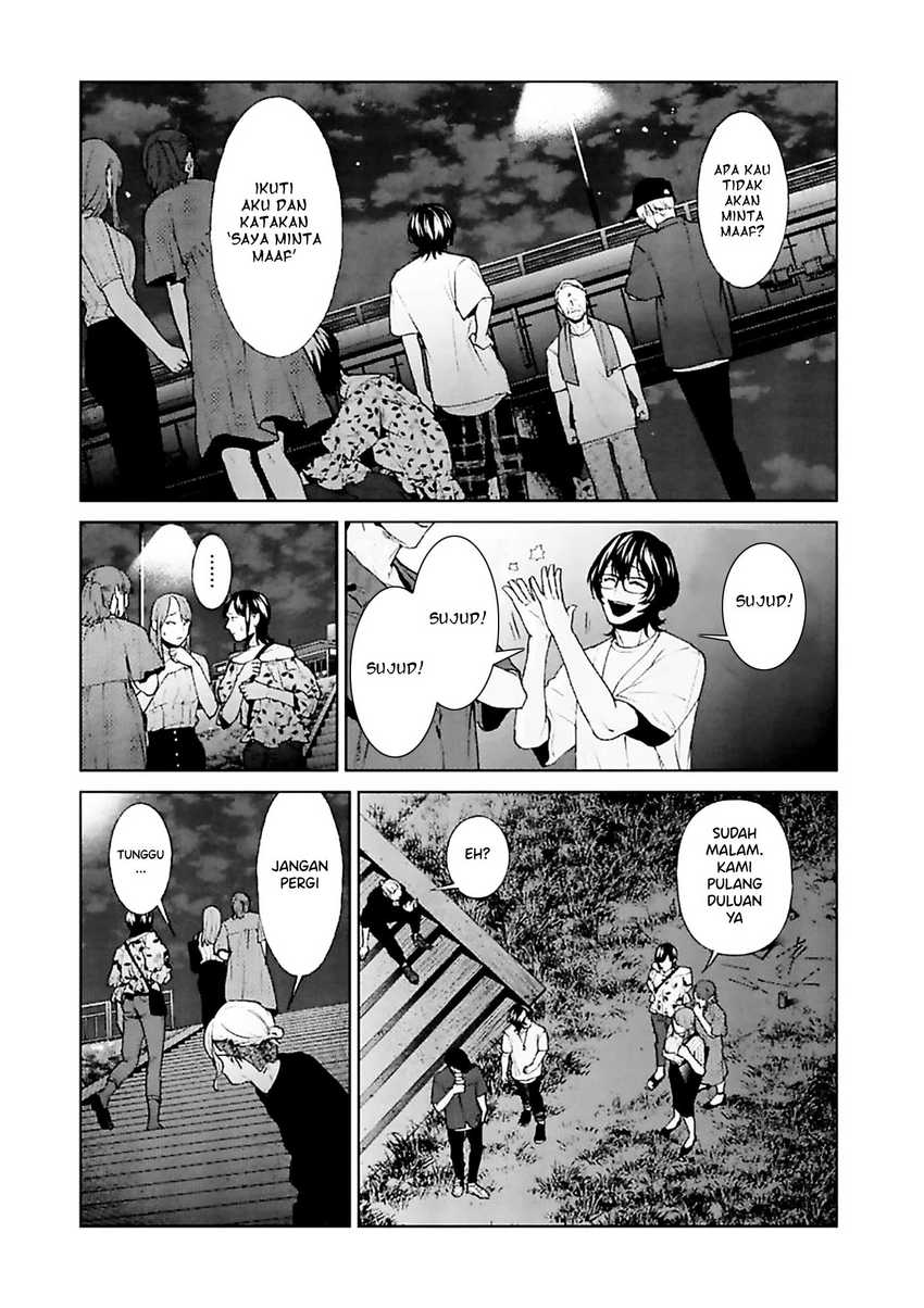 Brutal: Satsujin Kansatsukan no Kokuhaku Chapter 11 Gambar 21
