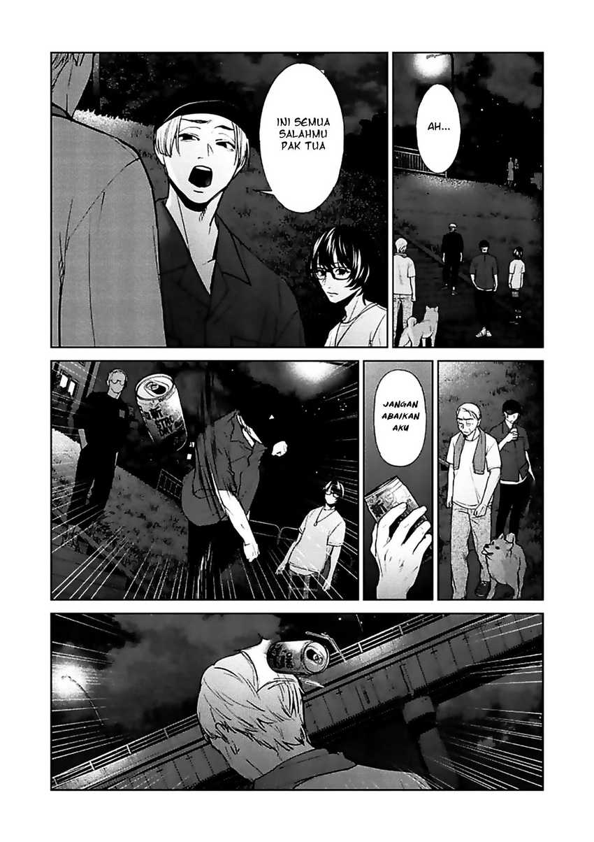 Brutal: Satsujin Kansatsukan no Kokuhaku Chapter 11 Gambar 22