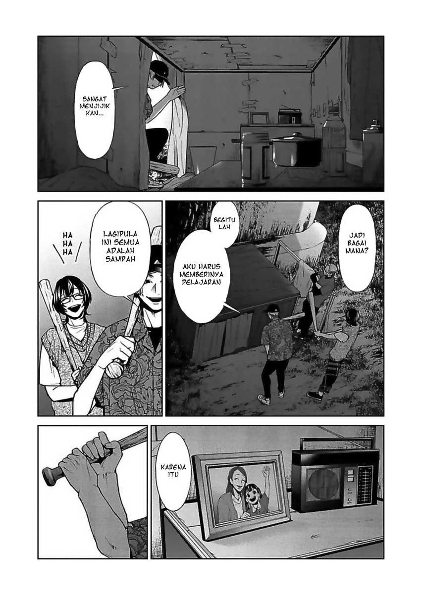 Brutal: Satsujin Kansatsukan no Kokuhaku Chapter 11 Gambar 26