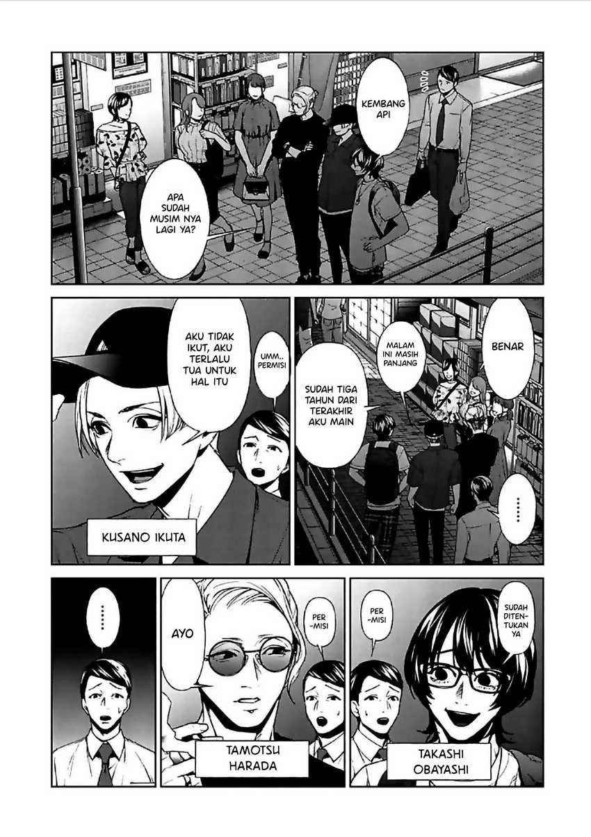 Brutal: Satsujin Kansatsukan no Kokuhaku Chapter 11 Gambar 3